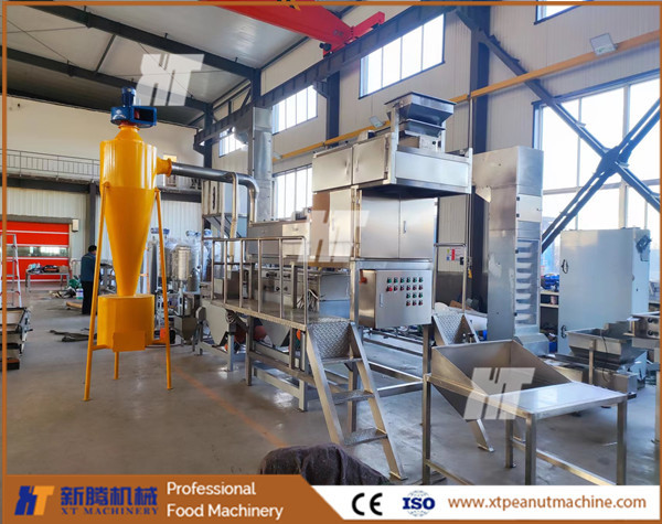 Buy Electric Peanut Cutting Crushing Machine Fast Easy Cutting at wholesale prices