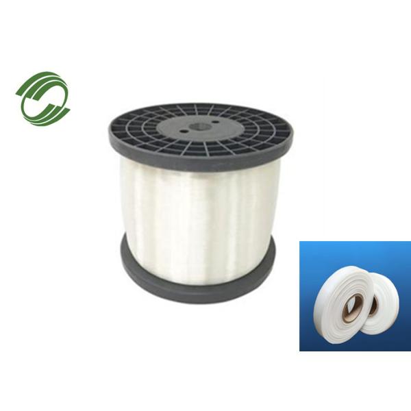 0.3mm 0.4mm PP Monofilament Yarn Screen Fabric Printing High Strength Monofilament