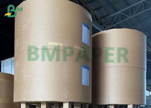 China High Grade 270g 350g Wood Pulp Gift Box Packaging Box Kraft Paper on sale