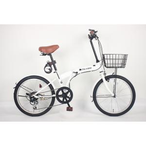 Quality 6 Speed Adult Men Folding Road Bike V Brake for sale