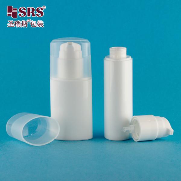 PA213 30ml 50ml Oval Shape Custom Injection Color Plastic PP Airless Pump Bottle Cosmetic Packaging