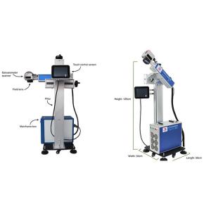 SGS CO2 3D Flying Laser Printer 30W Laser Coder