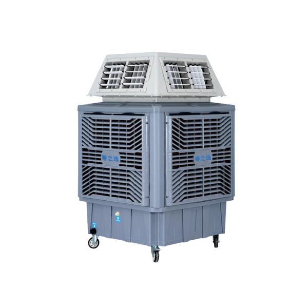 Buy Mobile Portable Air Cooler 1100W For All In One Cooling Ventilation Equipment at wholesale prices