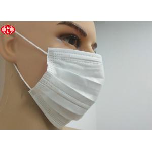Hypoallergenic Disposable Non Woven Mask With Double Nose Bar