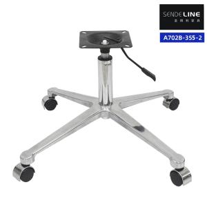 Customizable Ergonomic Adjustable Office Chair base with Lifting And Lowering