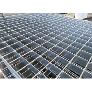 Mild Steel Q235 Heavy Duty Metal Grating Ventilation Self Cleaning