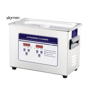 300*150*100mm 4.5L 180W Ultrasonic Bike Chain Cleaner