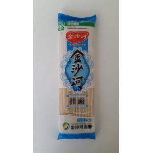 Automatic Noodle Packaging Machinery with Three Weighers 2019 new design