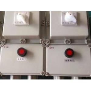 BDZ52 Explosion Proof Circuit Breaker Aluminum Alloy Material Customized