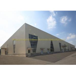 Car Warehouse Q235, Q345 Steel Fabricated Warehouse Warhouse Steel Structure