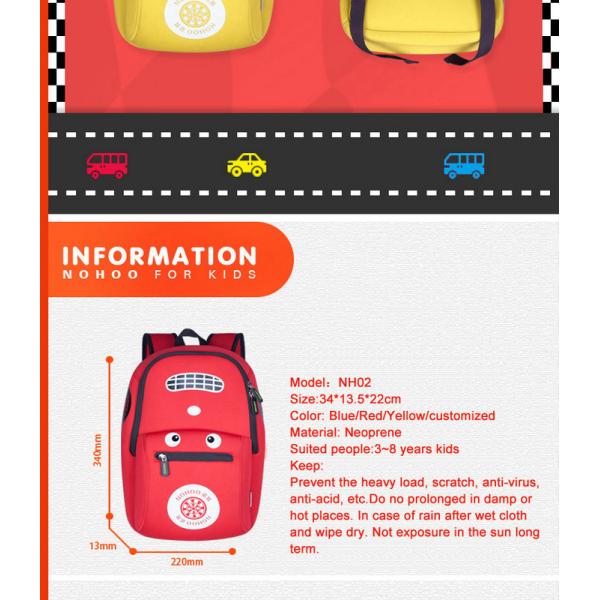 Cool Car 3D Design Kids Toddler Backpack For Travelling 0.3KG