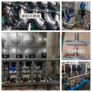 Automatic TIG Welding Equipment for water separator