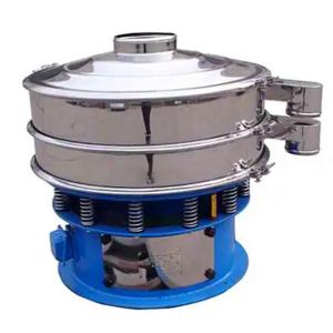 China vibrating sieve machine for sale