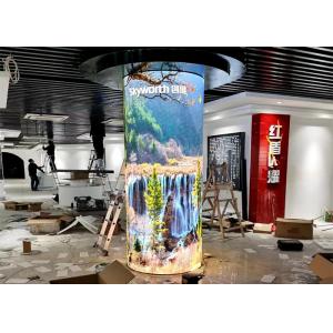 240W/m2 SMD2121 1200CD/sqm Flexible Soft LED Module