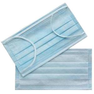 China Allergic Proof Disposable Surgical Mask Hypoallergenic  Full Mouth Nose Coverage on sale