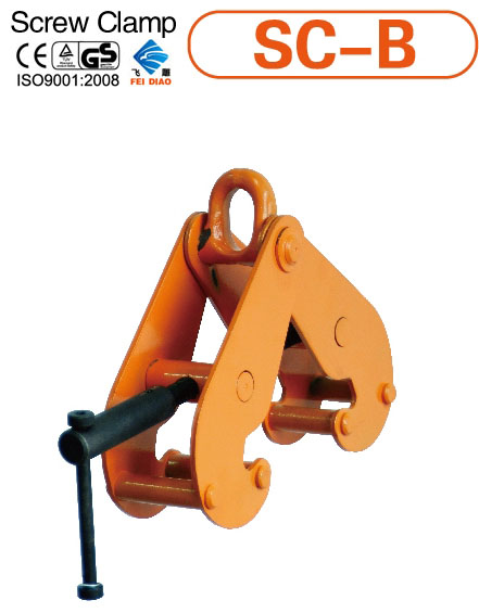 Buy PIPE LIFTING CLAMPS 5TON at wholesale prices