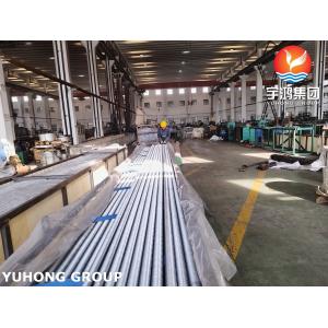 ASTM A213 T5 Embedded G Fin Tube For Heat Exchanger And Air Cooler