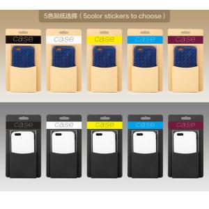 Luxury mobile phone case paper box /kraft mobile phone cover paper box packaging