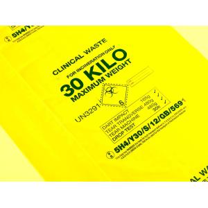 Disposal Plastic Yellow Clinical Infectious Waste Bag In Roll