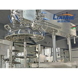 300L Internal And External Circulation Vacuum Homogenizer Cream Mixer Machine