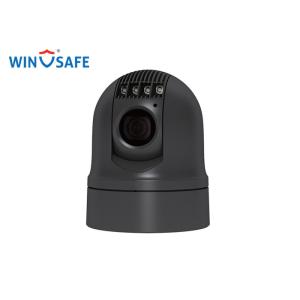 Portable Black Analog Waterproof IP66 SDI Rugged PTZ Camera