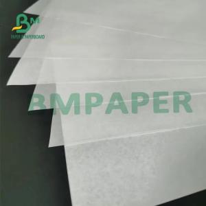 55g 65g 70g White Thermal Paper Roll BPA Free Uncoated For Record