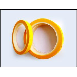 Quality Custom Tape with Custom Printing Finish Paper Material and Customizable for sale