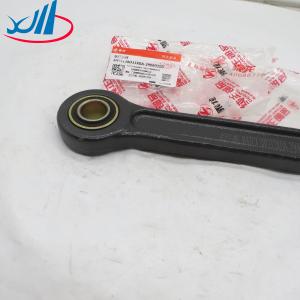 Iron Heavy Duty Truck Parts Thrust Rod 4H7CL38D33XOA-2906020B