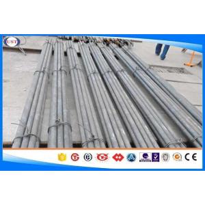 Hot Forged / Rolled Tool Steel Round Bar D3 / Cr12 / DIN1.2080 / SKD1 Steel