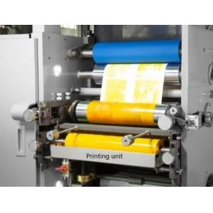Roll To Roll Paper Cup Flexo Printing Machine