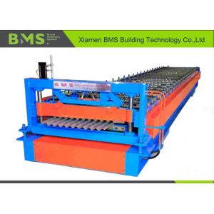 Thin Sheet Corrugated Roof Roll Forming Machine With Cr12MoV Cutting Tool