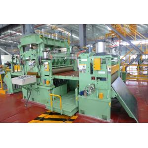 ISO9001 Hydraulic Shearing Machine 1100mm Flying Shear Machine