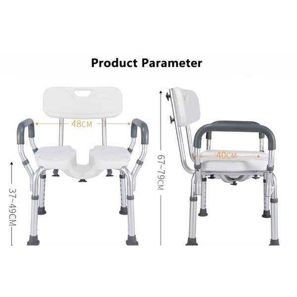 Bathroom Shower Seat Height Adjustable Aluminium Bath Chair with Backrest for Seniors
