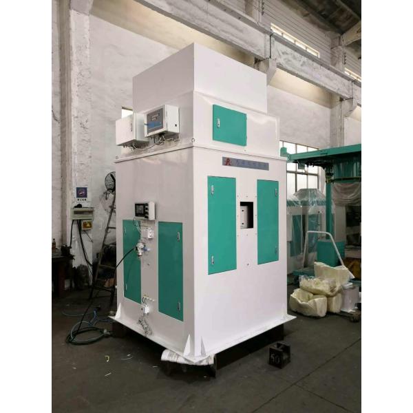 Buy 0.1% Accuracy Auto Bagging Machines Flux Accumulation Online Weighing Scale at wholesale prices