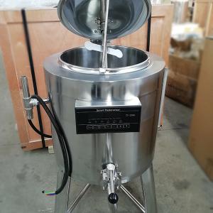 China 220V Electric Milk Pasteurizer Machine Adjustable Temperature on sale