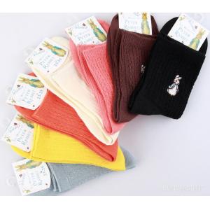 China Wholesale bamboo socks for women on sale