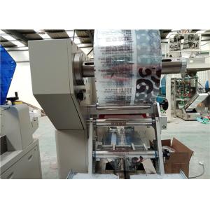 Touch Screen Pillow Packing Machine , High Speed Sugar Packing Machine