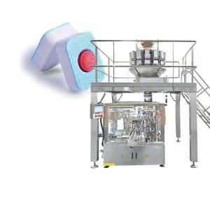 High Speed Automatic Dishwasher Detergent Tablets Pods Pouch Packing Machine