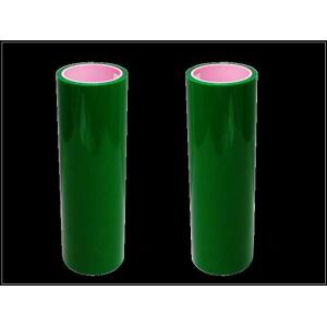 Thickness 0.06mm Liquid Masking Tape with High UV Resistance