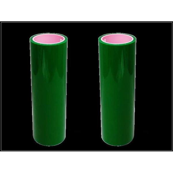 Buy Thickness 0.06mm Liquid Masking Tape with High UV Resistance at wholesale prices