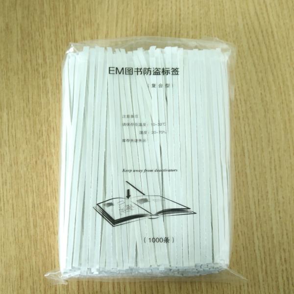 EM Security Soft Label 16cm Anti Book Theft Cobalt Based Magnetic Strip