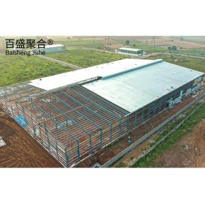 Decoiling Service Q235B/Q345B Low Carbon Steel Prefabricated Steel Commercial