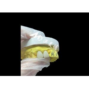 Natural Zirconia Dental Crowns With High Strength And Biocompatibility