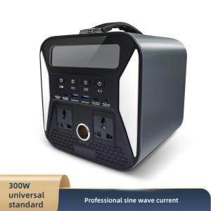 China Universal Engine Starting E-bike Portable Lithium Power Station 83200mAh Compatible Li - ion on sale