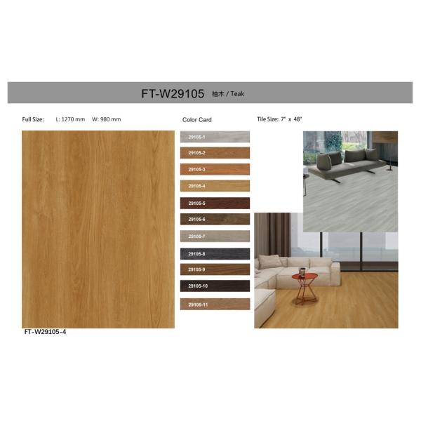 5.5mm Teak Stone Composite SPC Waterproof GKBM FT-W29105-13