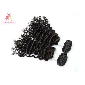 Double Drawn Deep Wave Peruvian Human Hair 150% Density No Smell