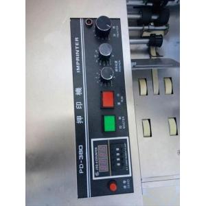 MY-380 Embossing and Solid Ink Batch Code Printing Machine Label Paper Printing