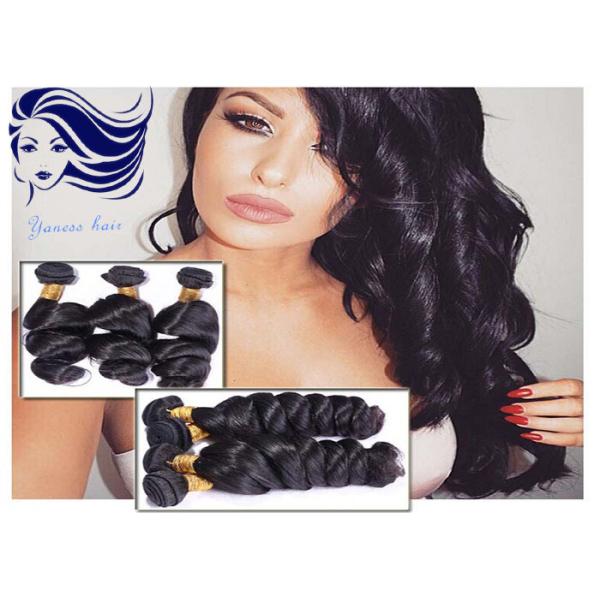 Natural Virgin Brazilian Hair Extensions Long Hair Loose Wave 10inch - 30inch