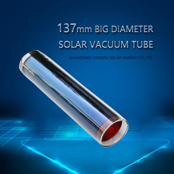 137mm OD Evacuated Solar Tube Solar Geyser Evacuated Glass Tube Three Target Solar Tube China Glass Tube Manufacturer