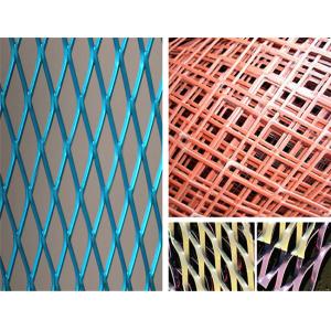 Quality Small Hole Flat 5mm Expanded Metal Wire Mesh for sale